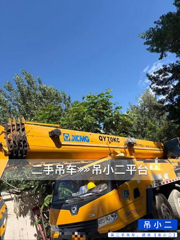 https://assets.gongji58.com/2026-05-29/i8zutop1h51780027216.jpg?watermark/1/image/a29kbzovL2dqZ2ovd2F0ZXJtYXJrL2RjLnBuZw/gravity/South/dx/0/dy/200/wst/2/ws/1|imageView2/0/w/1024/interlace/1